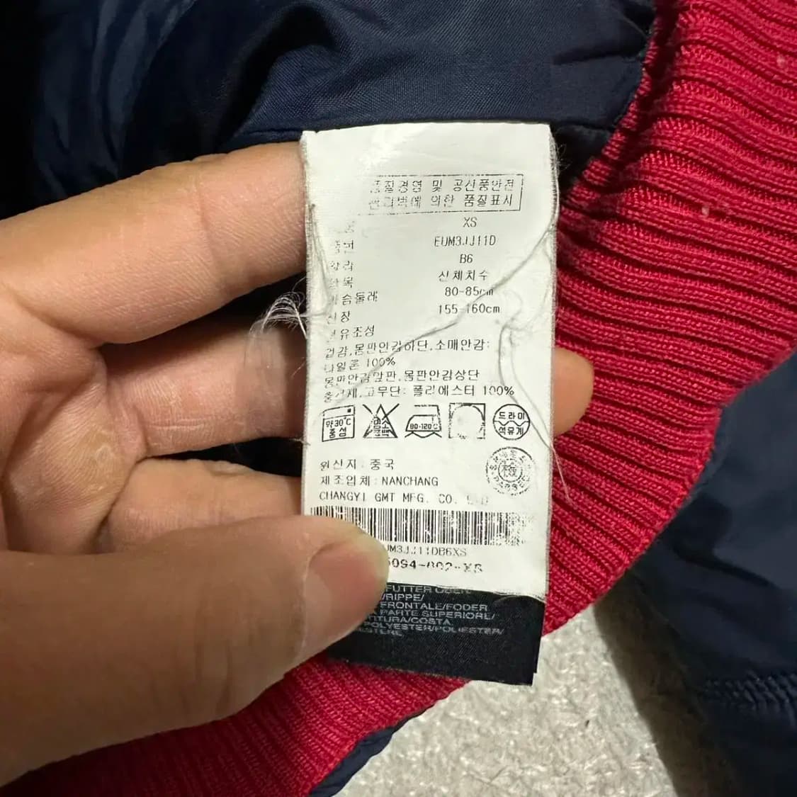 타미힐피거 패딩 점퍼 여성 xs 상품이미지4
