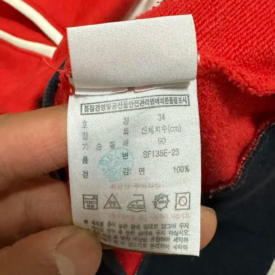 라코스테 후드집업 여성 90 상품이미지4