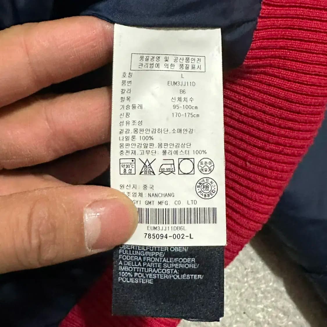 타미힐피거 패딩 점퍼 여성 L 상품이미지5