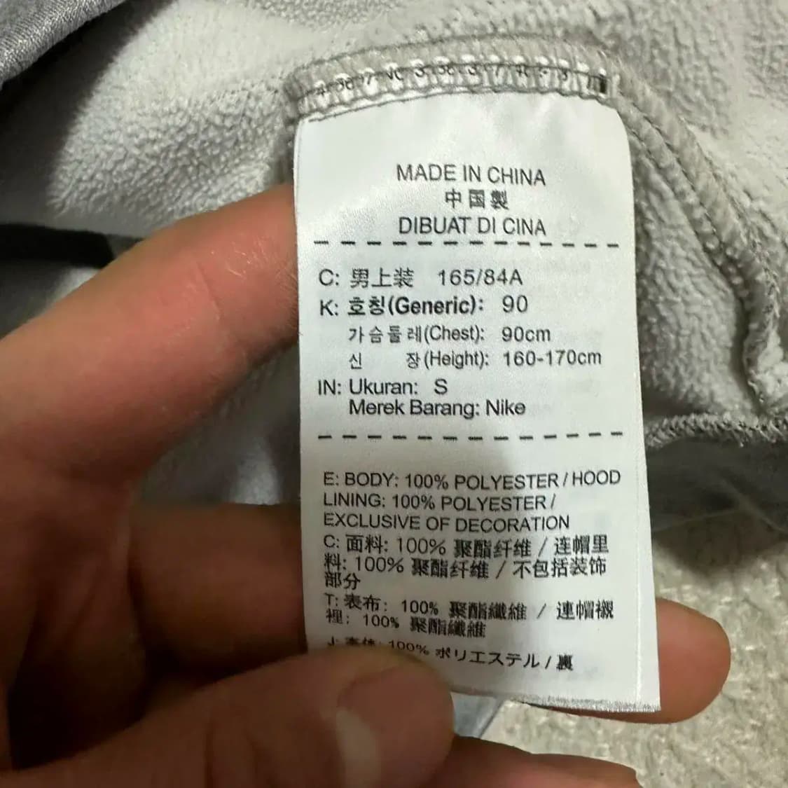 나이키 후드집업 기모 s 상품이미지3
