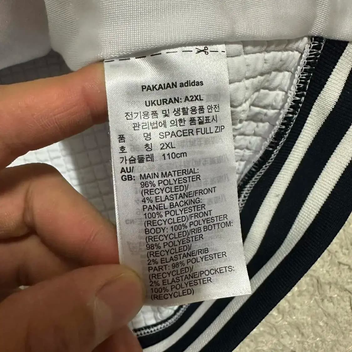 아디다스 집업 2XL 상품이미지5