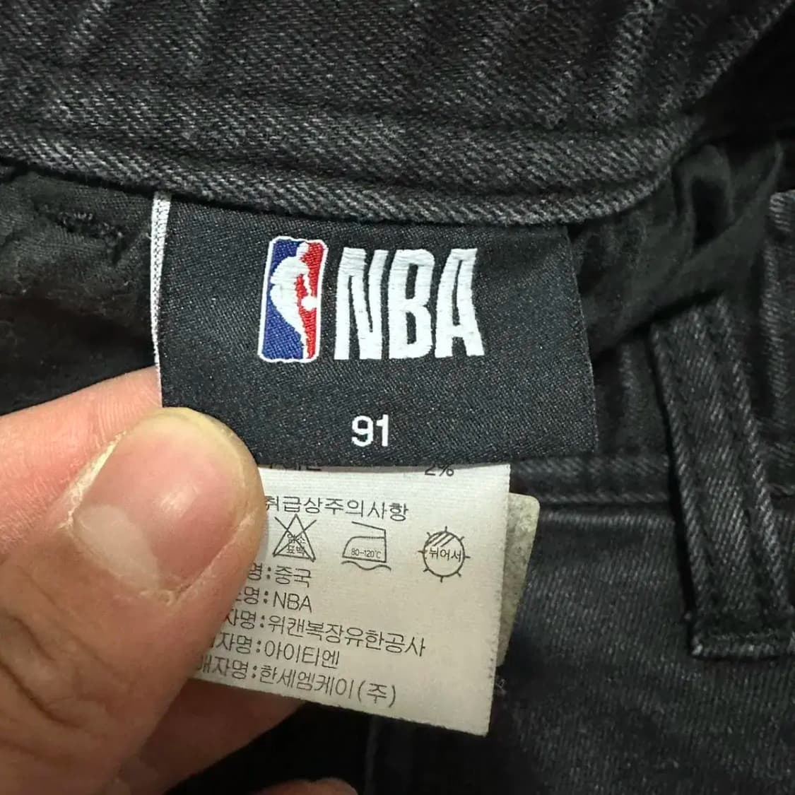 NBA 데님 팬츠 바지 38인치 상품이미지3