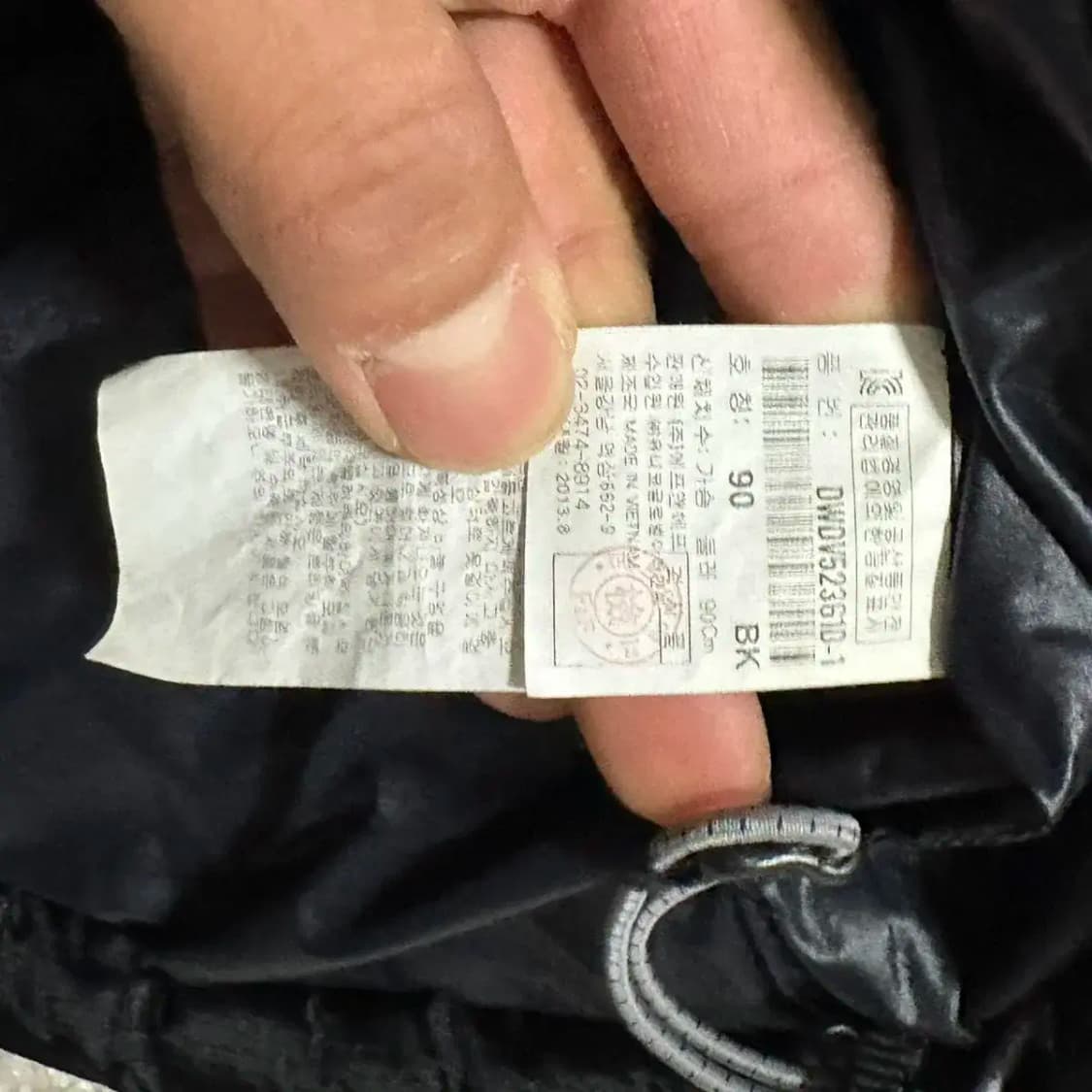 디스커버리 패딩 조끼 여성 90 상품이미지4