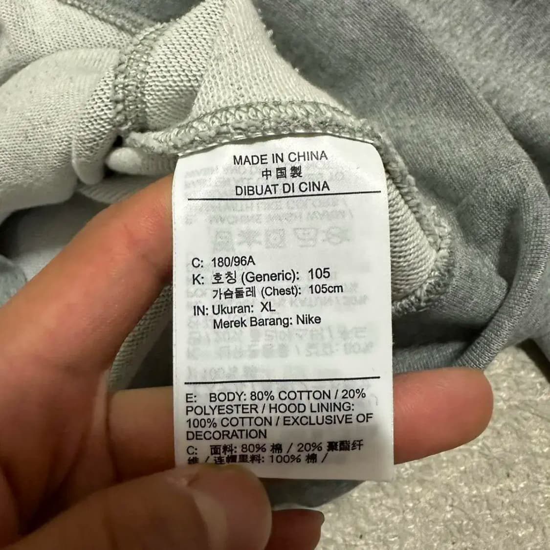 나이키 후드집업 XL 상품이미지6