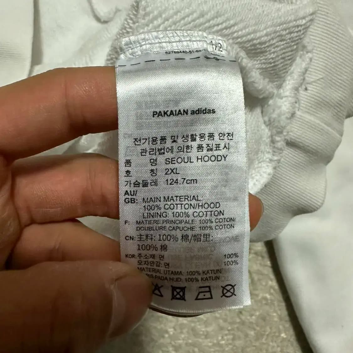 아디다스 후드티 화이트 2XL 상품이미지5