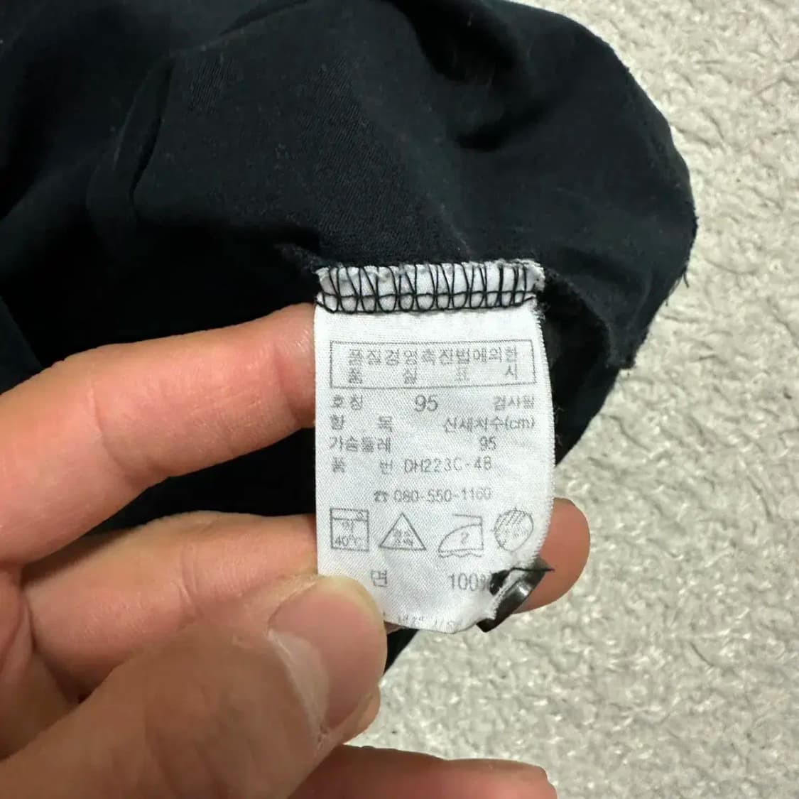 라코스테 반팔 카라티 블랙 95 상품이미지4