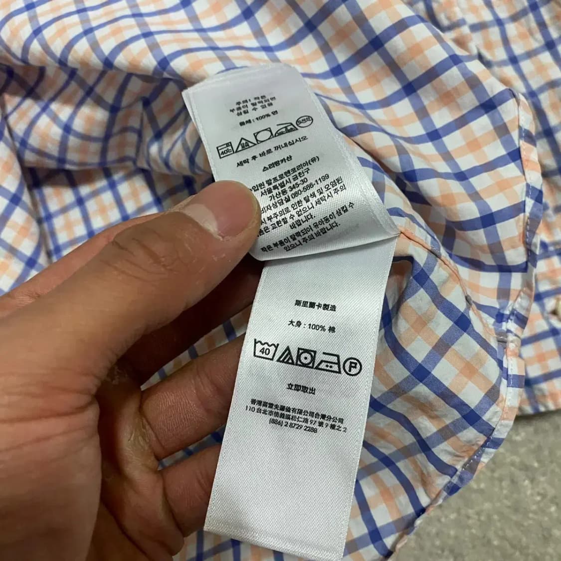 폴로 셔츠 체크 s 상품이미지3