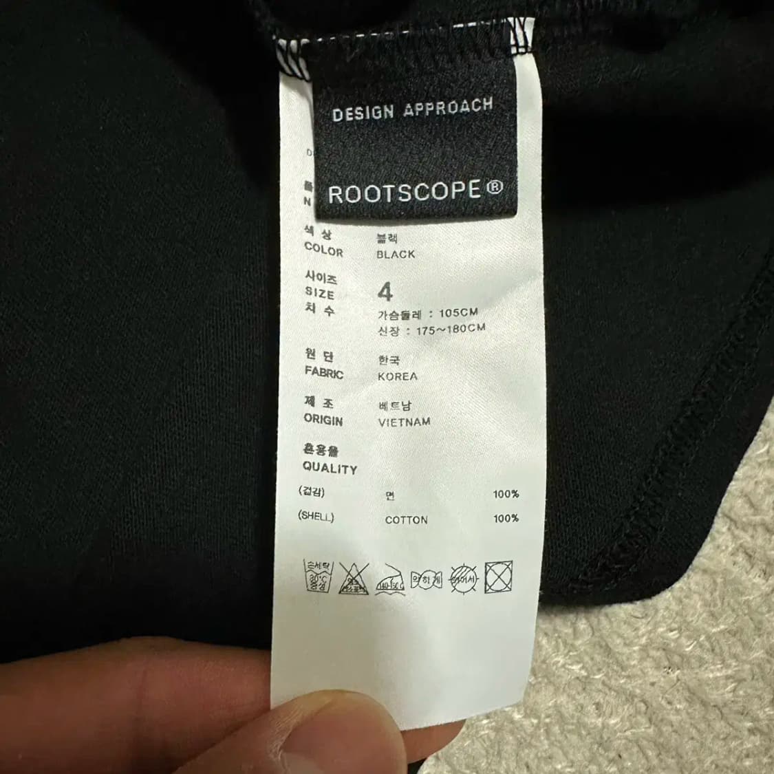 네이더스 반팔티 블랙 4 상품이미지4