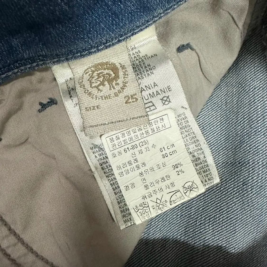 디젤 청바지 데님 여성 상품이미지5