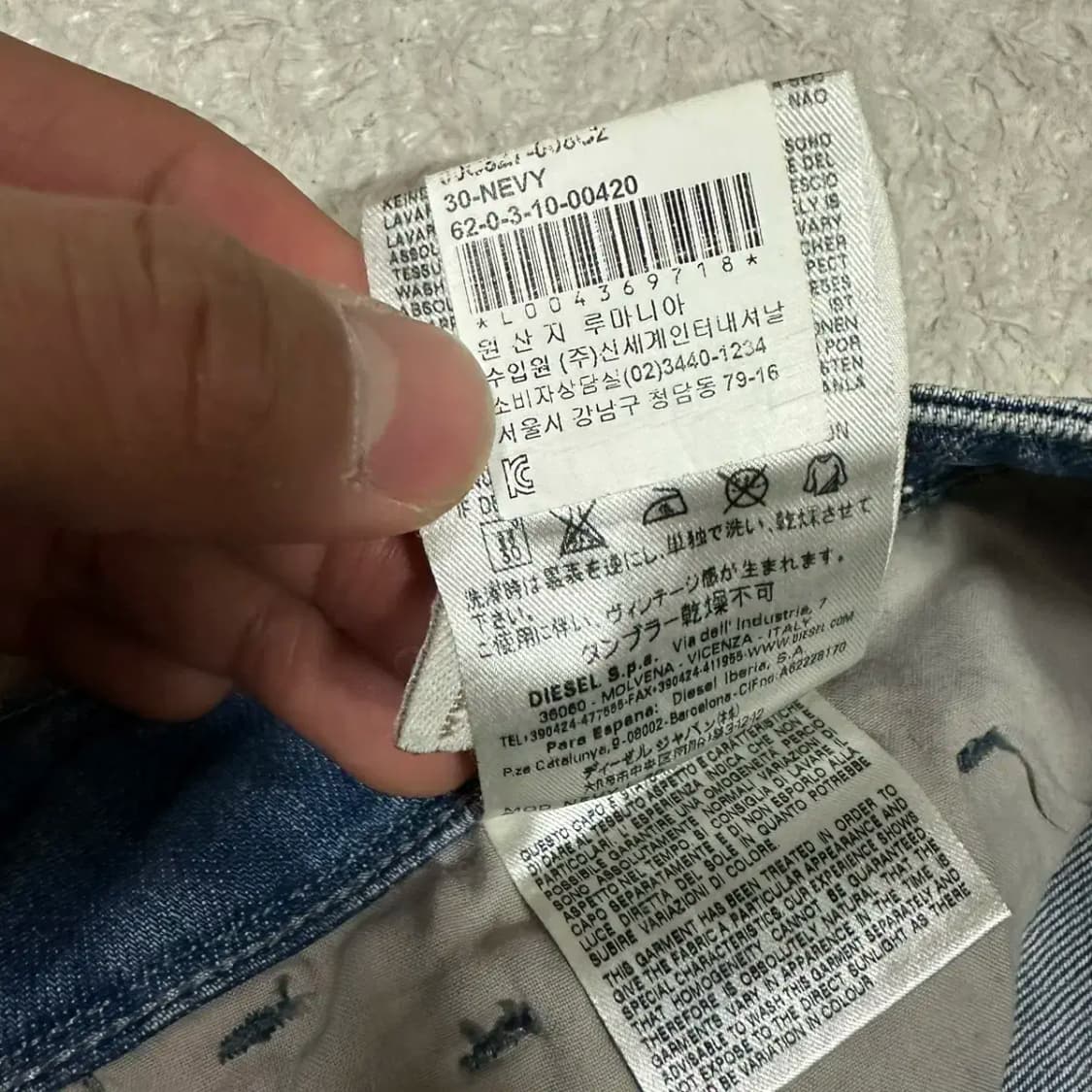 디젤 청바지 데님 여성 상품이미지6