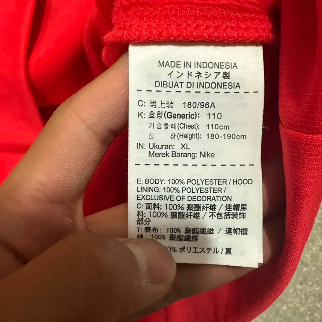 나이키 후드집업 기모 110 상품이미지4