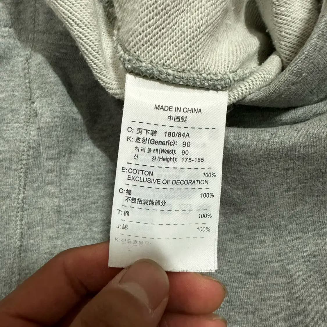 나이키 바지 트레이닝 팬츠 XL 상품이미지4