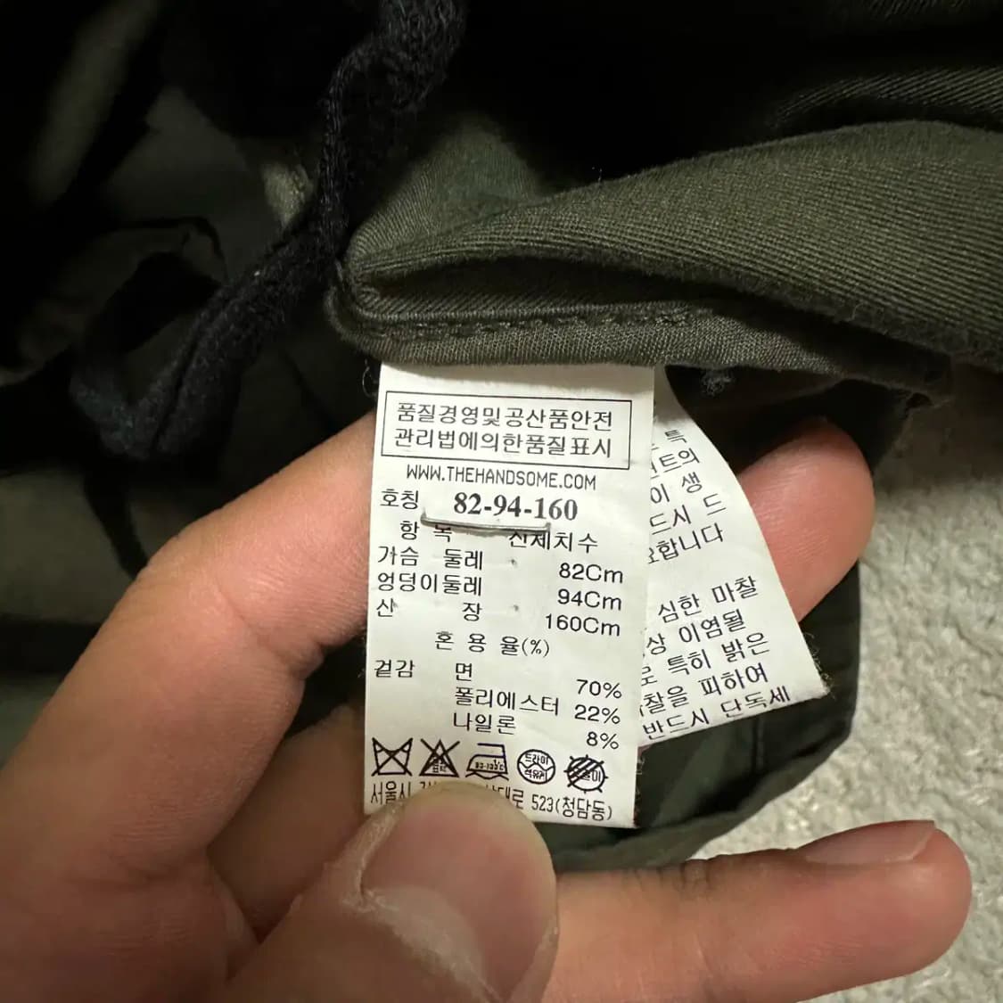 시스템 자켓 상품이미지7
