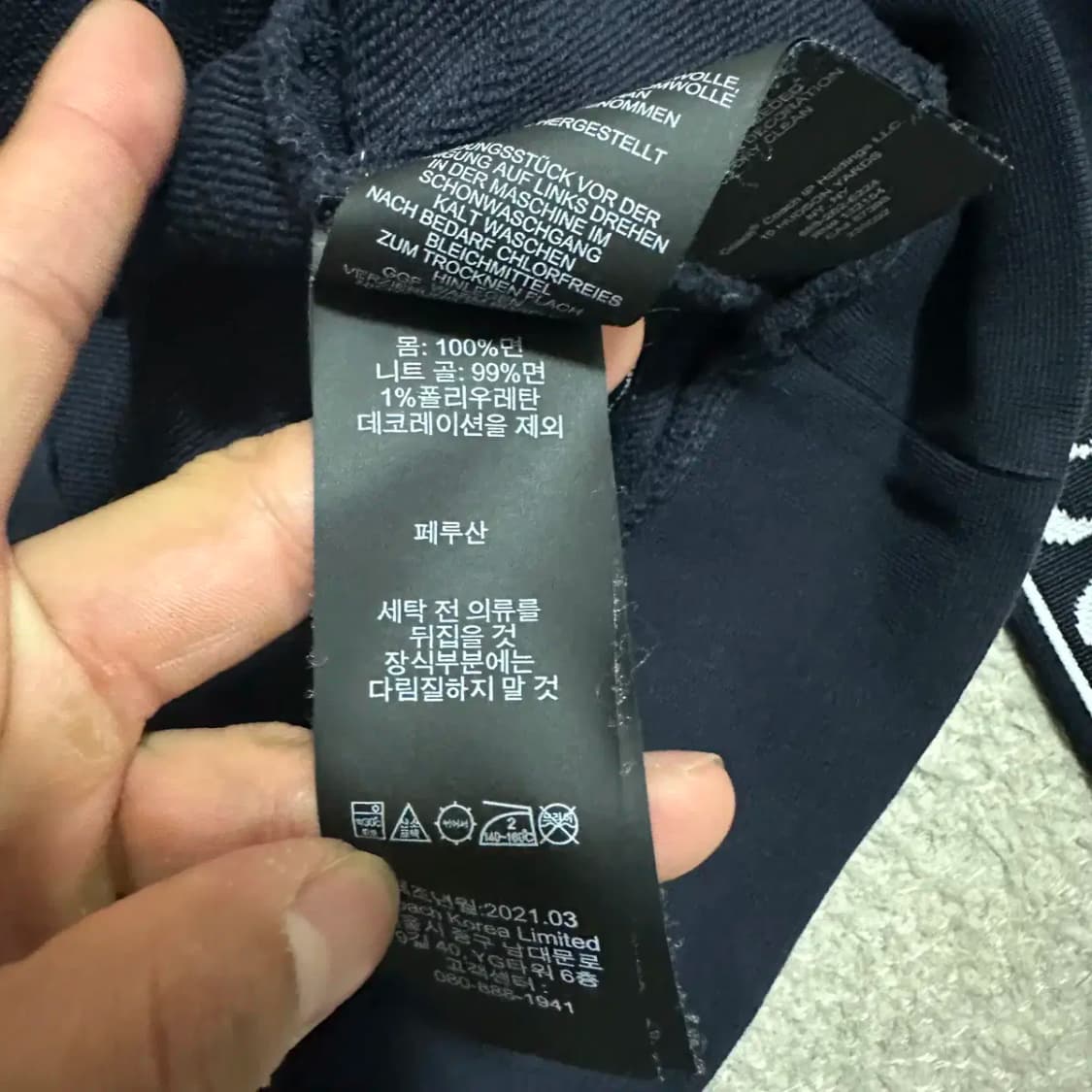 코치 후드티 m 상품이미지5