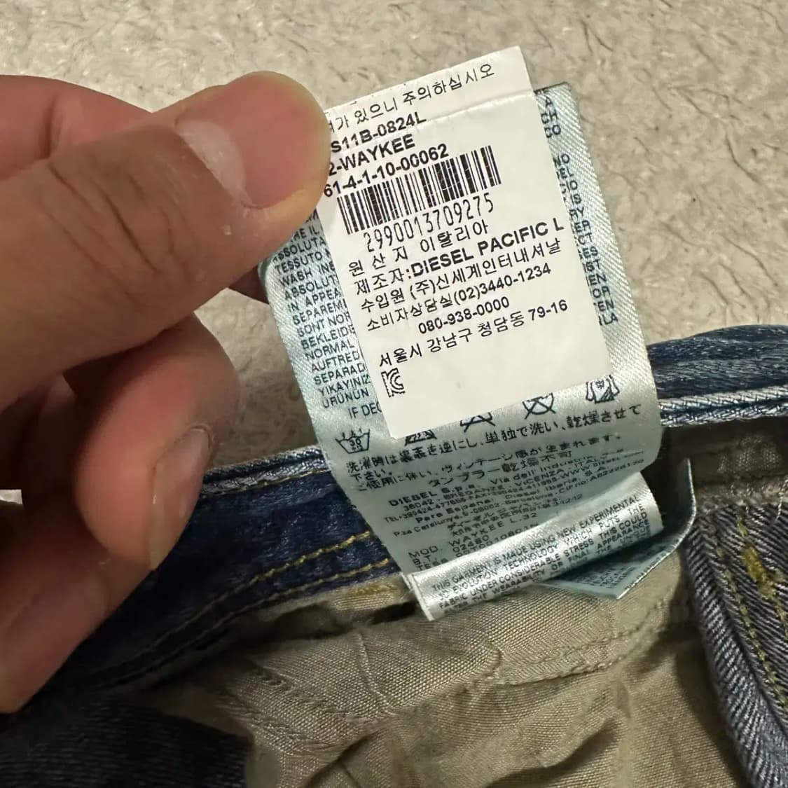 디젤 청바지 데님 팬츠 32인치 상품이미지7