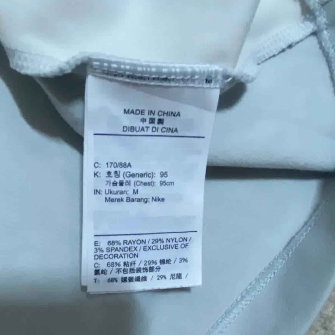 나이키 반팔티 라운드 95 상품이미지4
