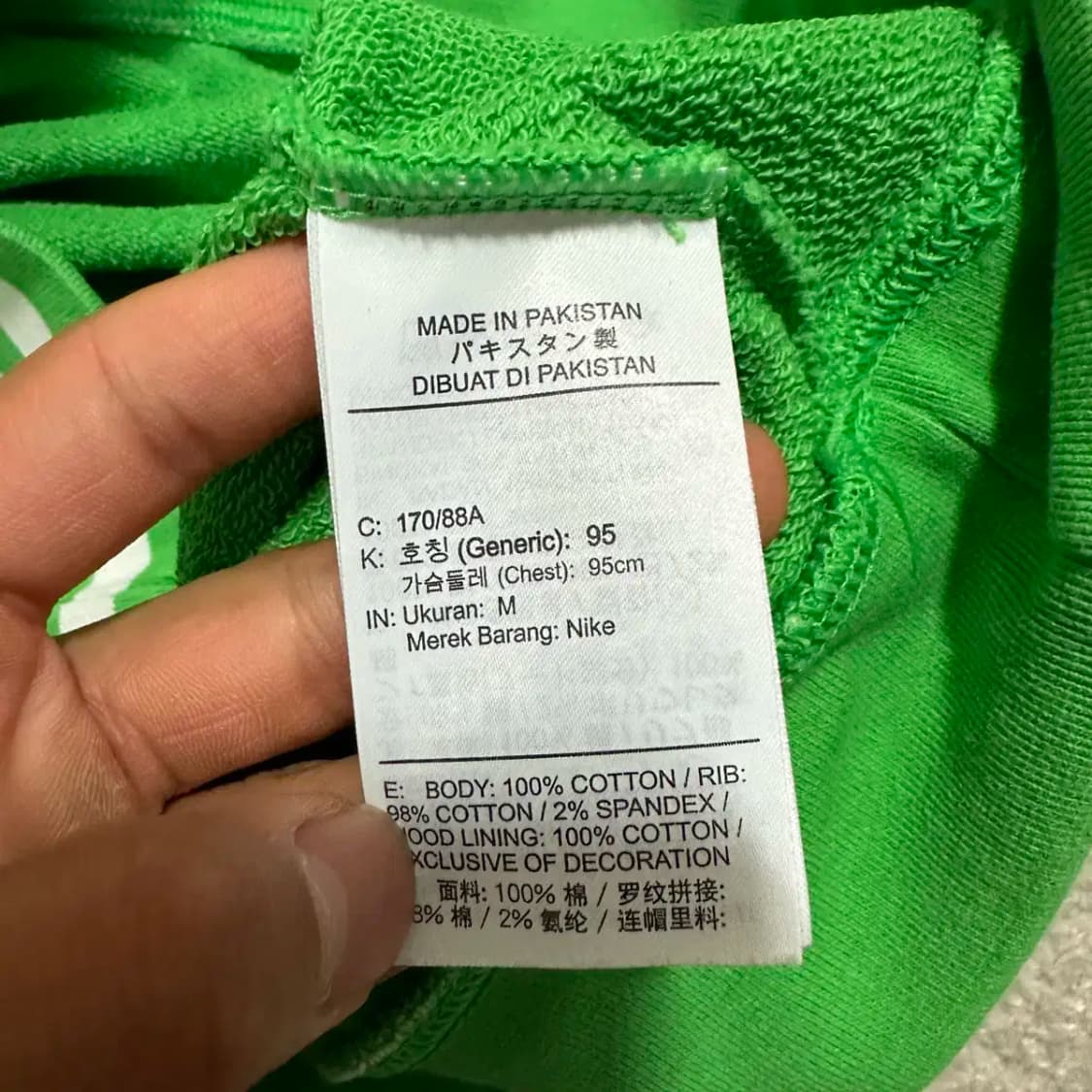 나이키 후드티 95 상품이미지4