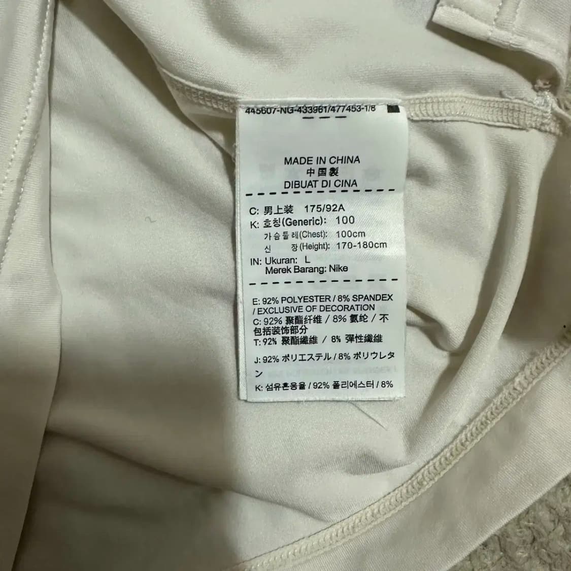 나이키 프로 반팔티 L 상품이미지6