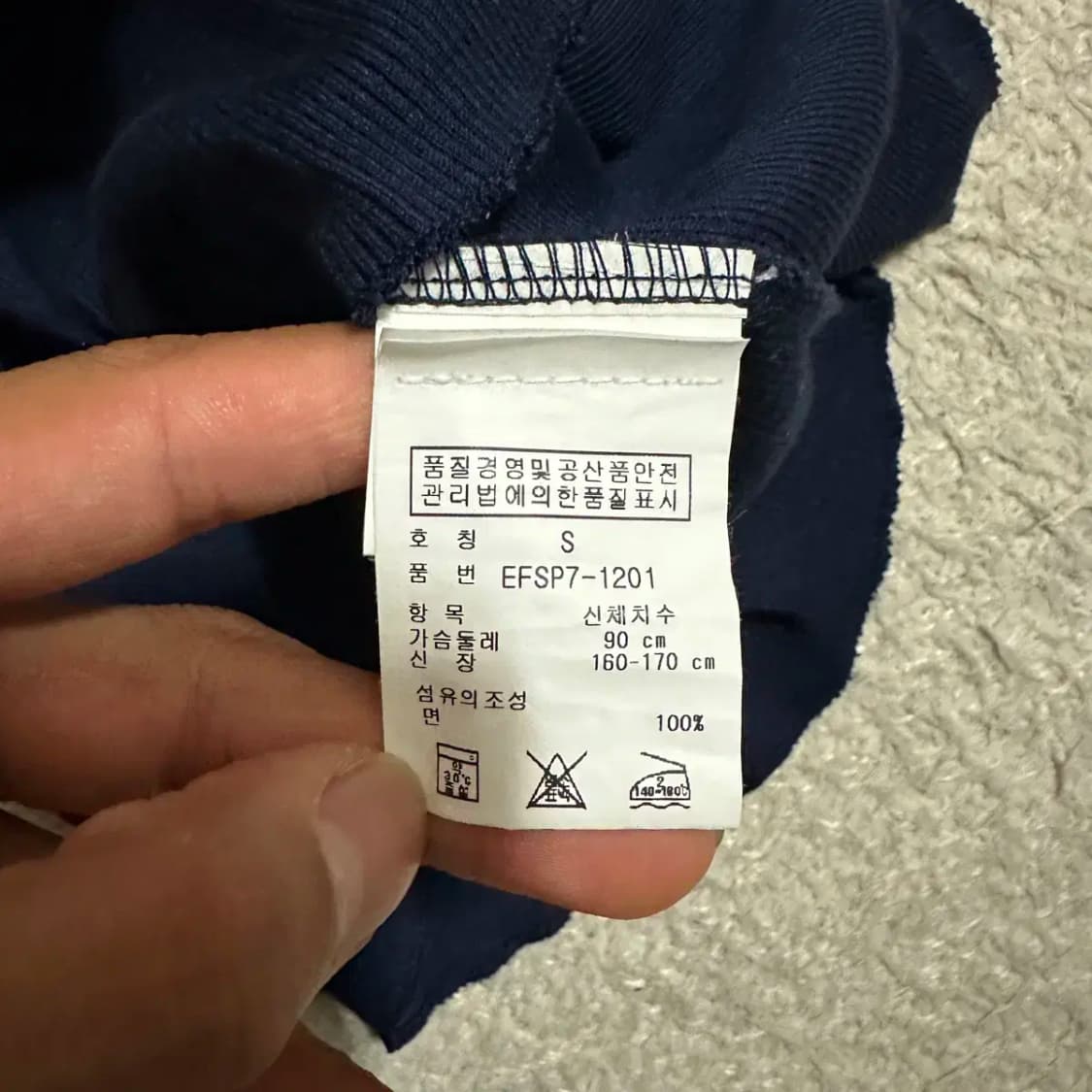 폴로 반팔티 유넥 여성 s 상품이미지4