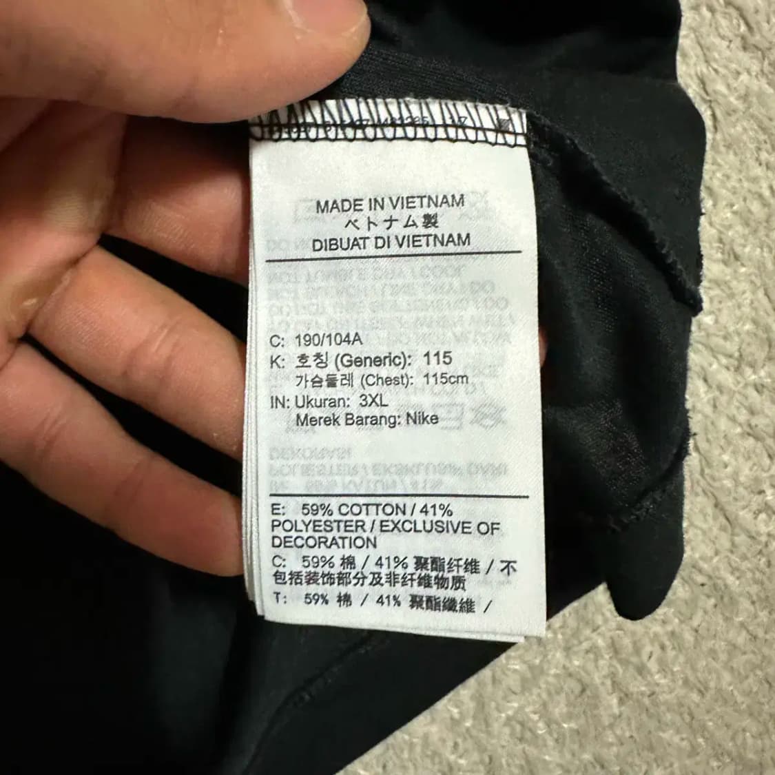 나이키 반팔티 블랙 3xl 상품이미지4