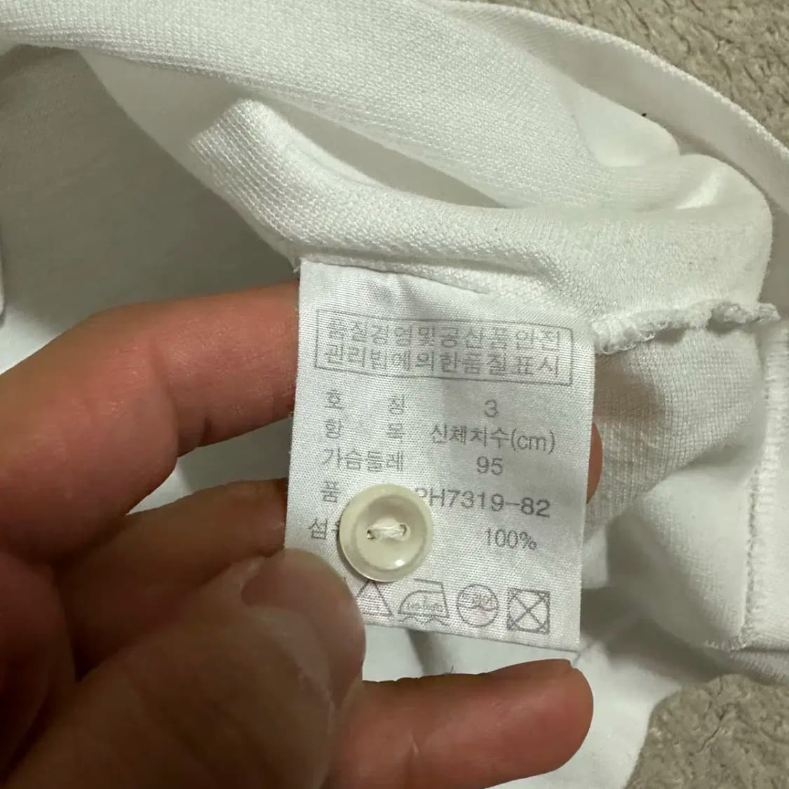 라코스테 반팔 카라티 95 상품이미지4