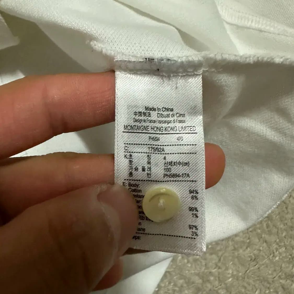 라코스테 긴팔 카라티 m 100 상품이미지4