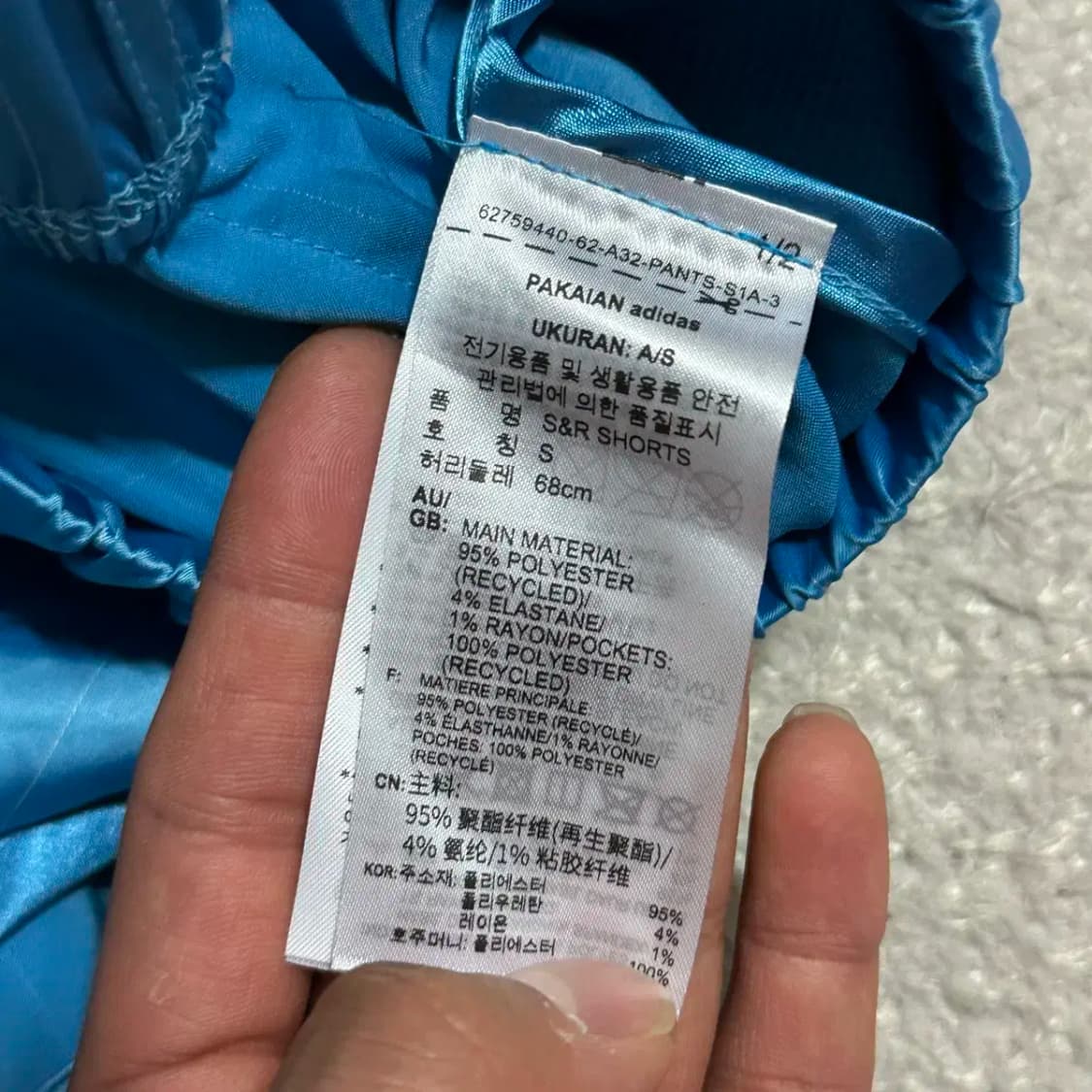 아디다스 스포티앤리치 쇼츠 반바지 s 상품이미지5