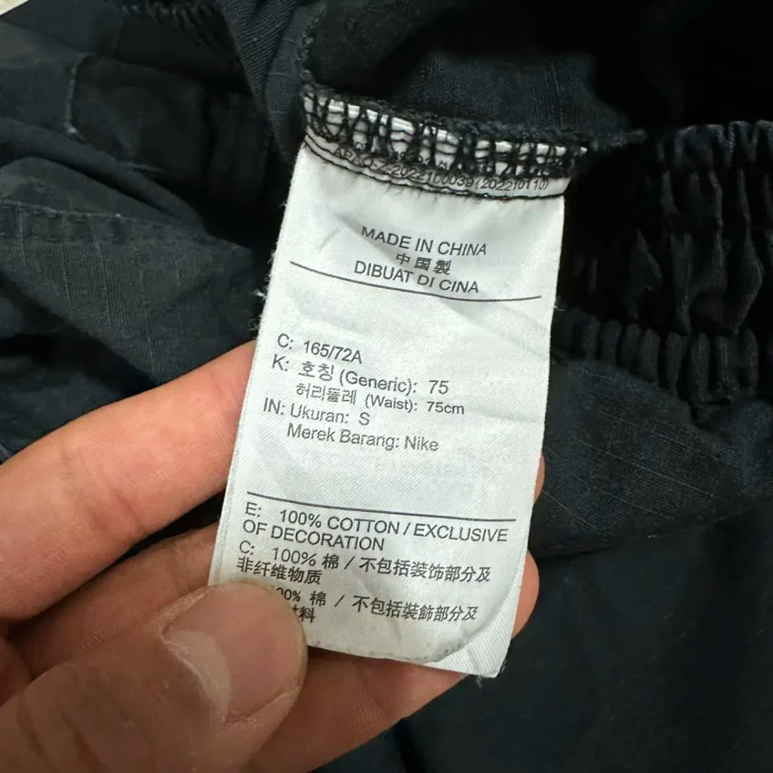 나이키 반바지 팬츠 s 상품이미지4