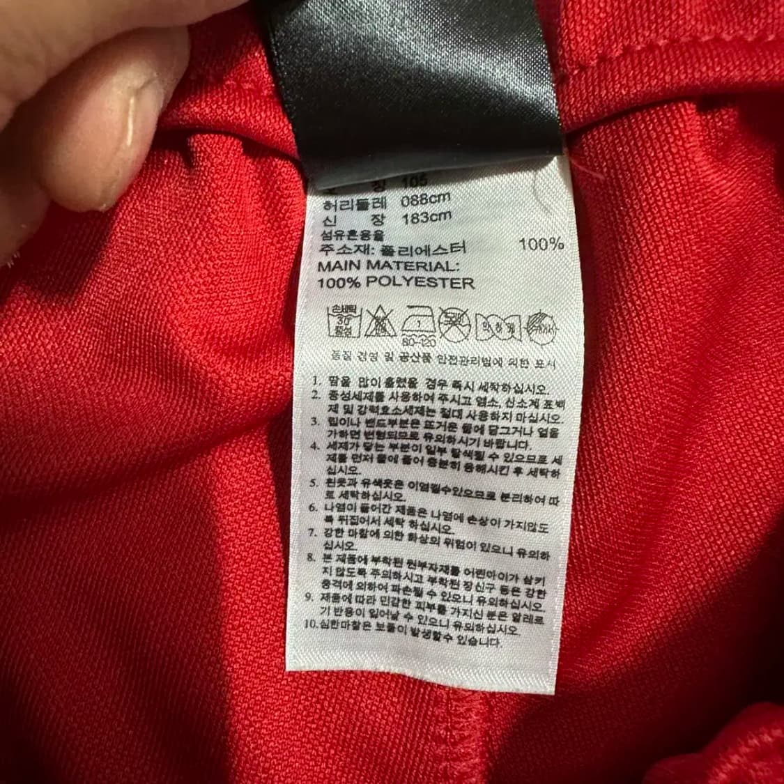아디다스 바이에른뮌헨 7부바지 반바지 팬츠 105 상품이미지4