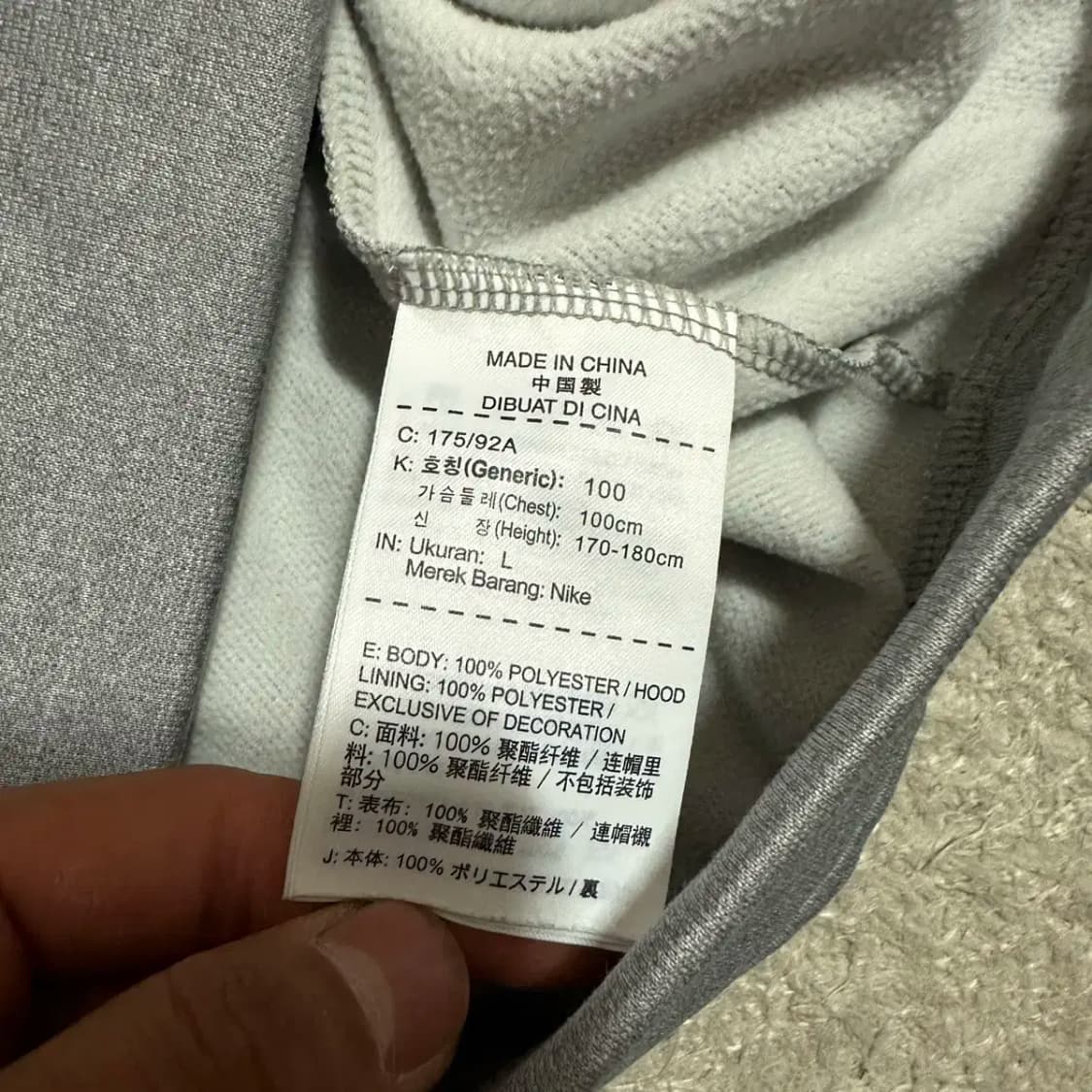 나이키 후드집업 기모 L 100 상품이미지4