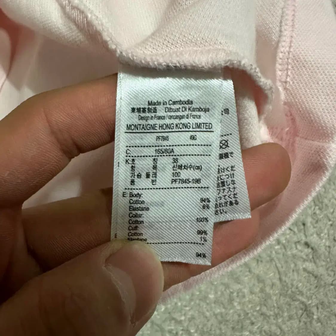 라코스테 반팔 카라티 여성 100 상품이미지4
