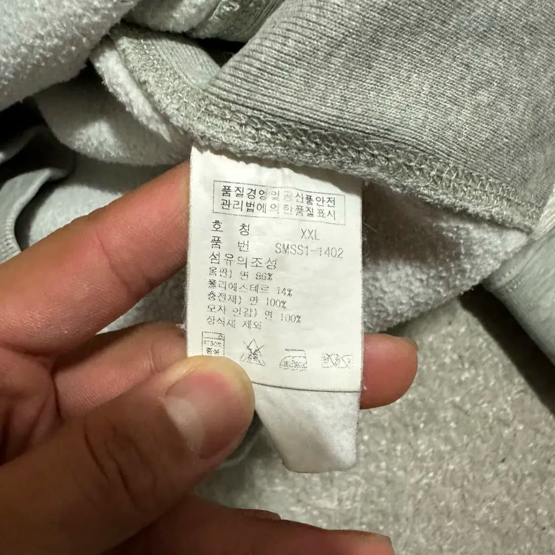 폴로 후드집업 기모 xxl 상품이미지4