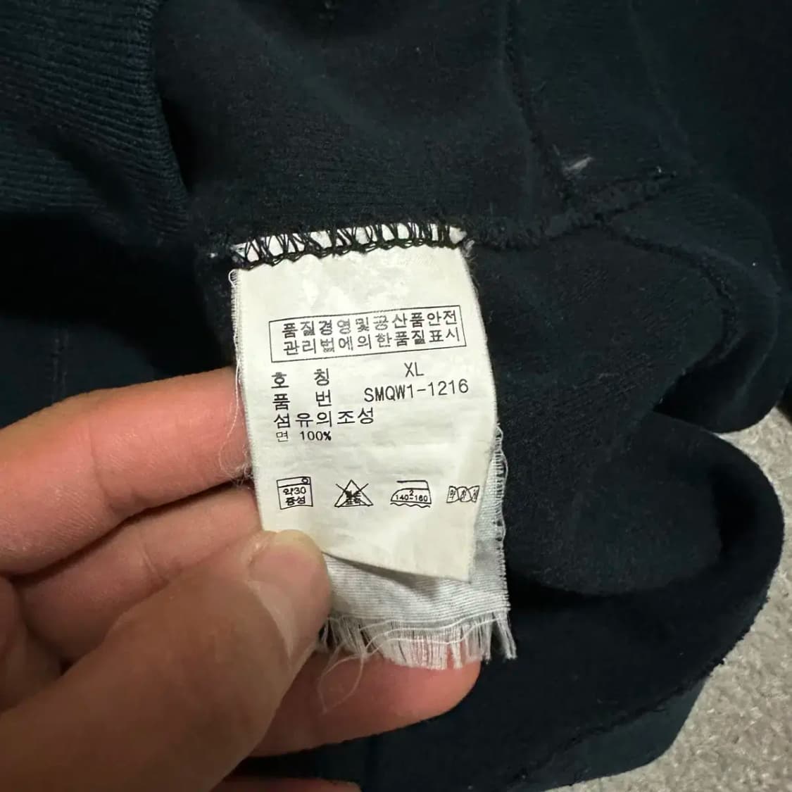 폴로 후드집업 XL 상품이미지4
