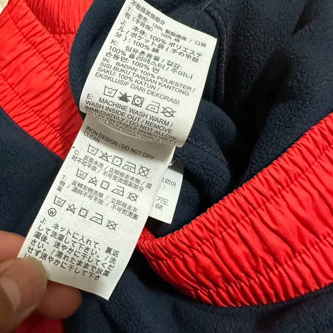 나이키 후리스 팬츠 바지 m 상품이미지5
