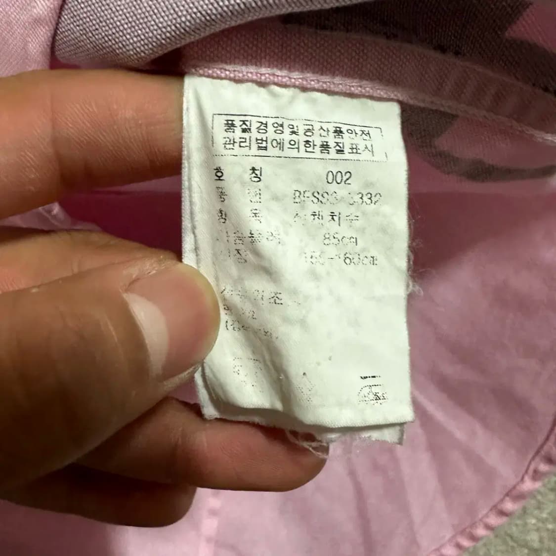 폴로 셔츠 여성 85 상품이미지5