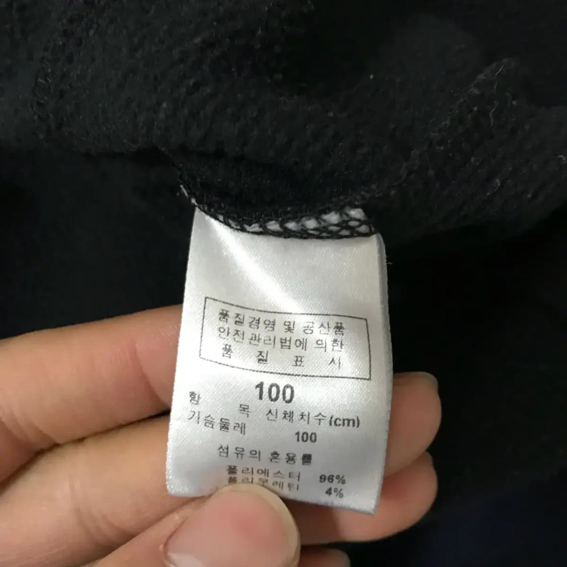네파 반집업 긴팔티 여성용 상품이미지5