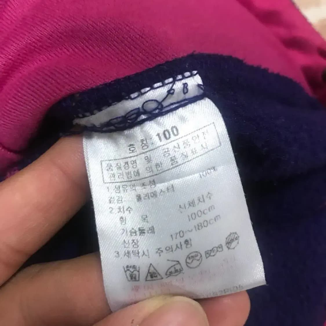 k2 후리스 여성 상품이미지5