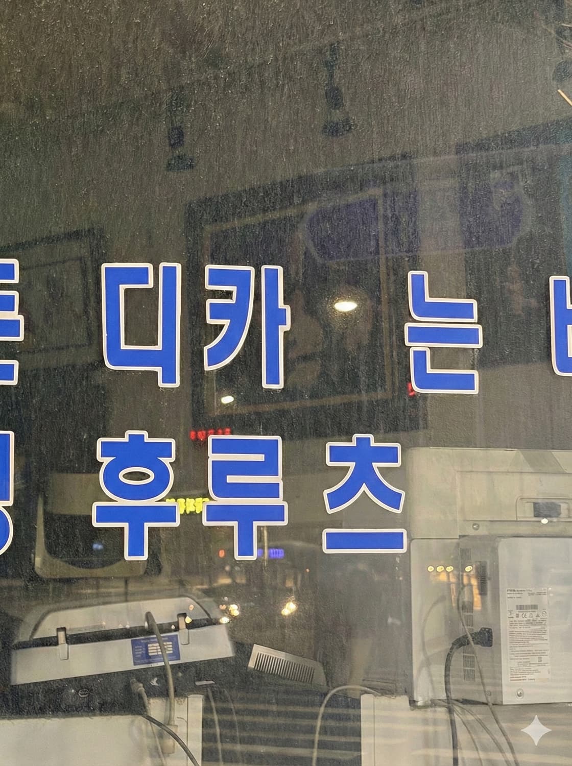 Test 상품이미지6