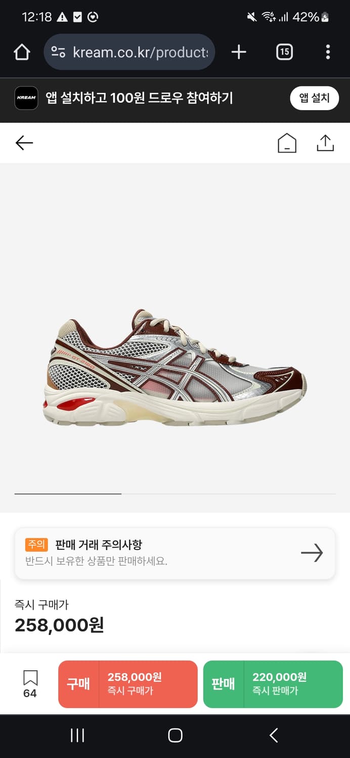 하이 상품이미지1