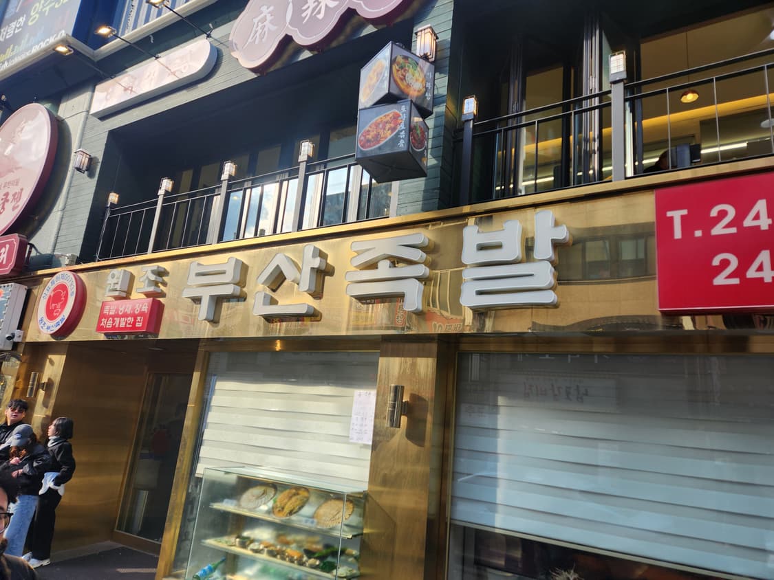 이미지 테스트3 상품이미지3