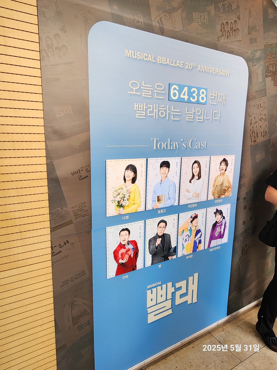 Tobrand 상품이미지1