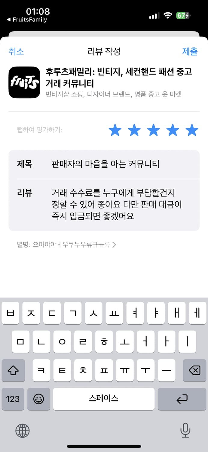 123123123123 상품이미지1