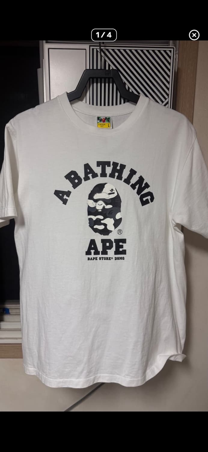 베이프 상품이미지1