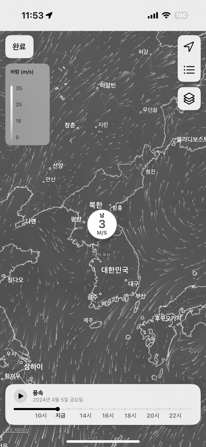 네고 테스트 상품이미지1