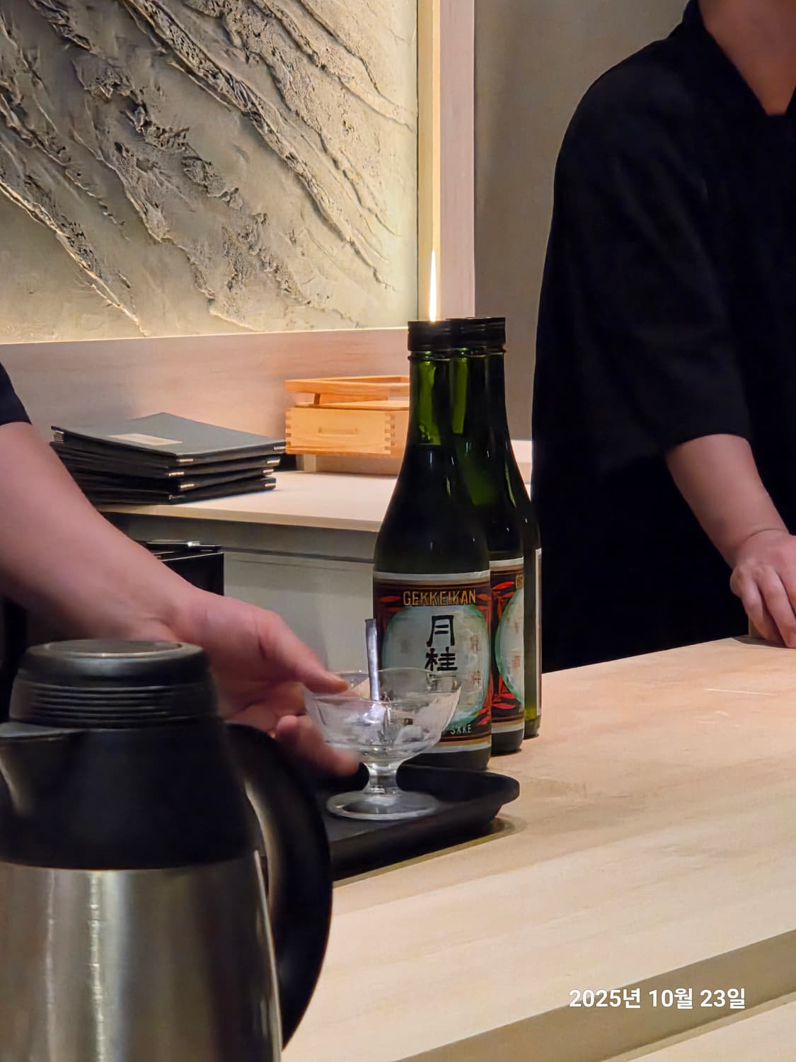 한복입은남자 상품이미지3