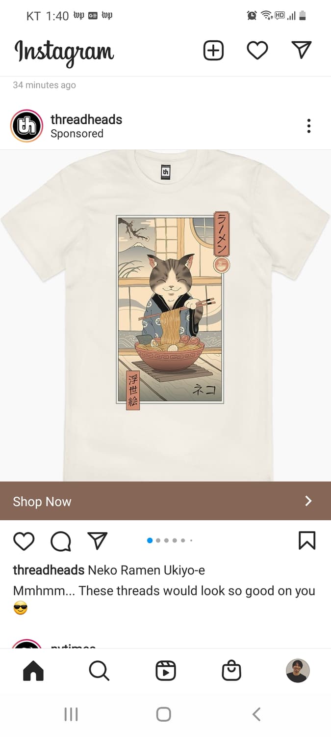 cat t-shirt 상품이미지1