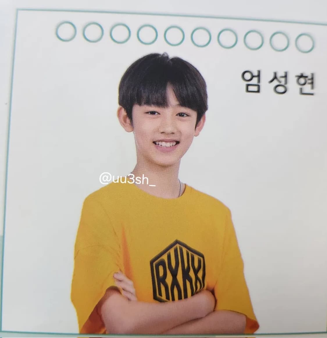 ㅅㄴㄹㄱ 상품이미지1