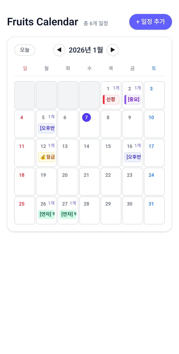 나이키 상품이미지1