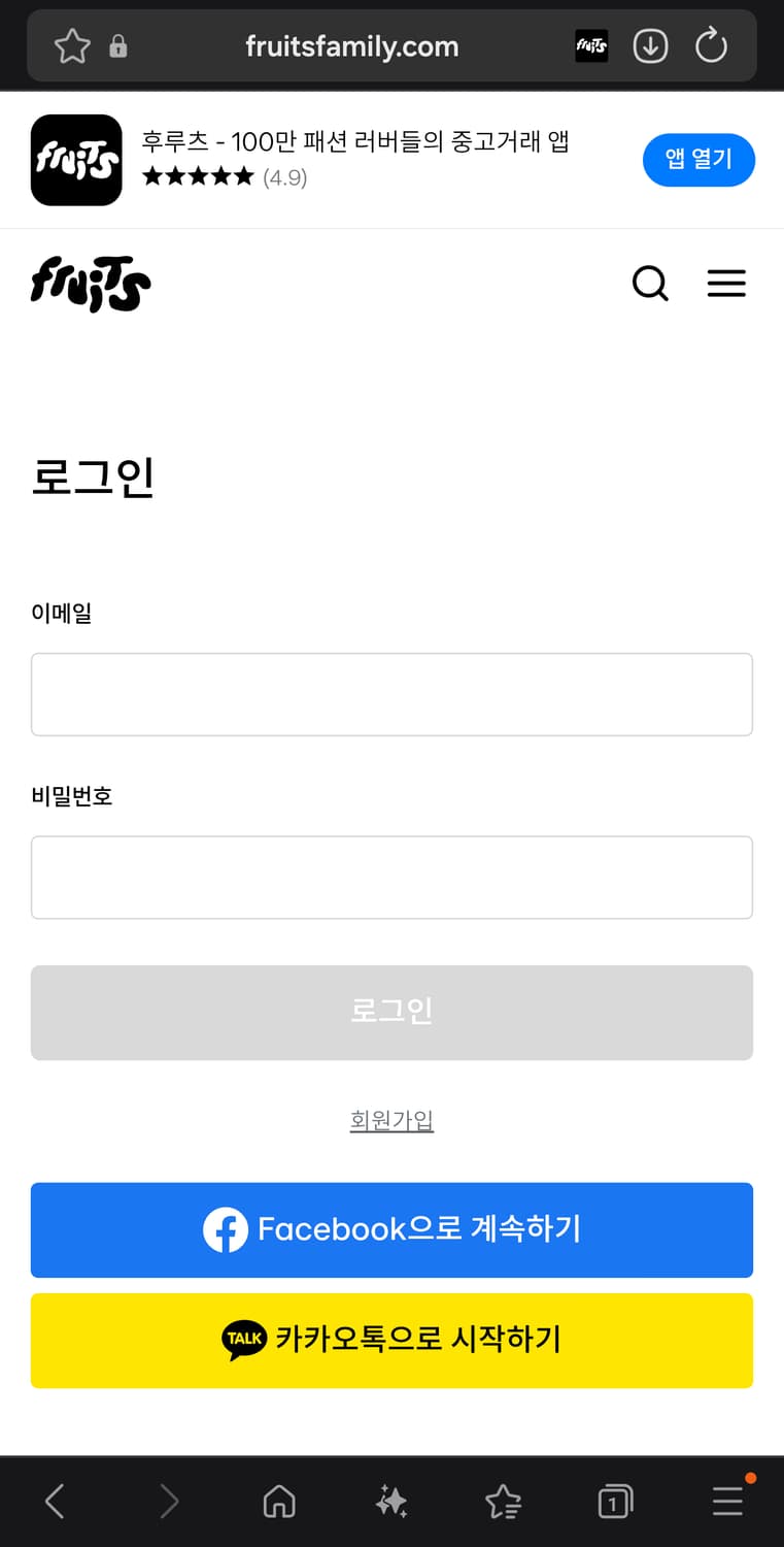 삼성인터넷 상품이미지4