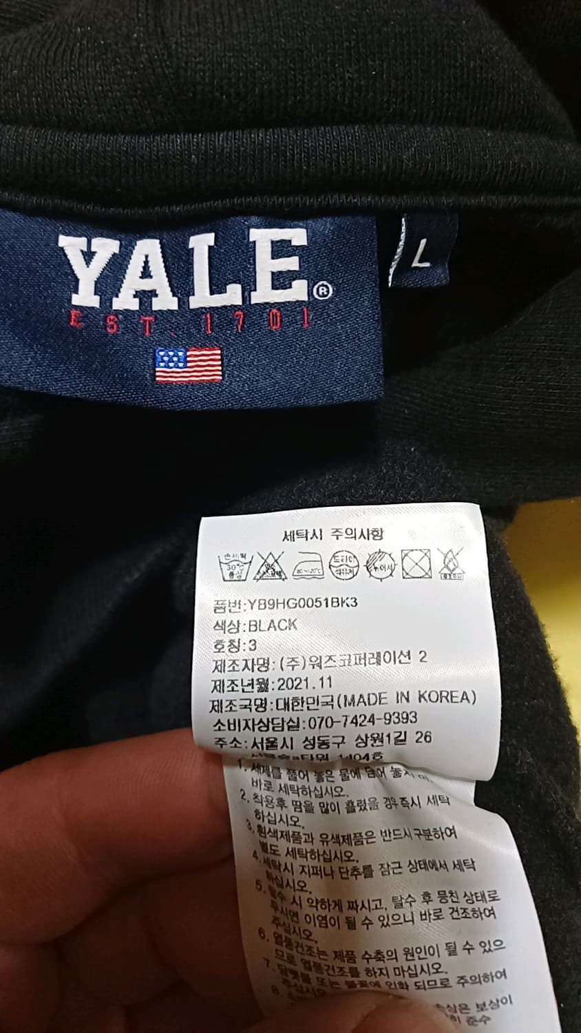 Test 상품이미지3